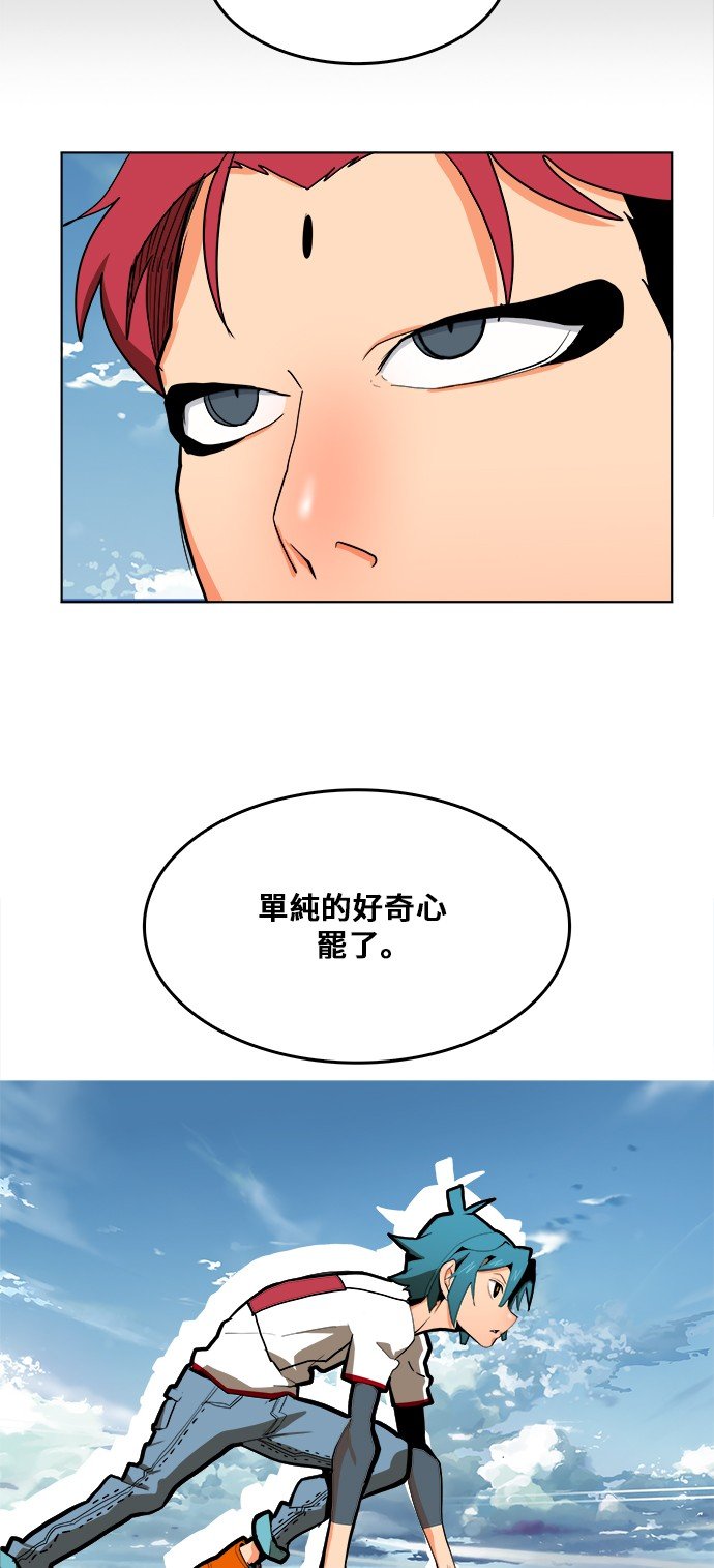 第313话