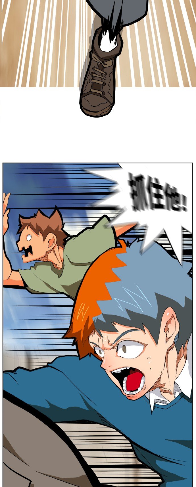 第314话