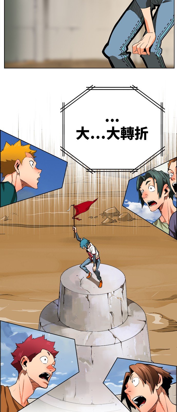 第314话