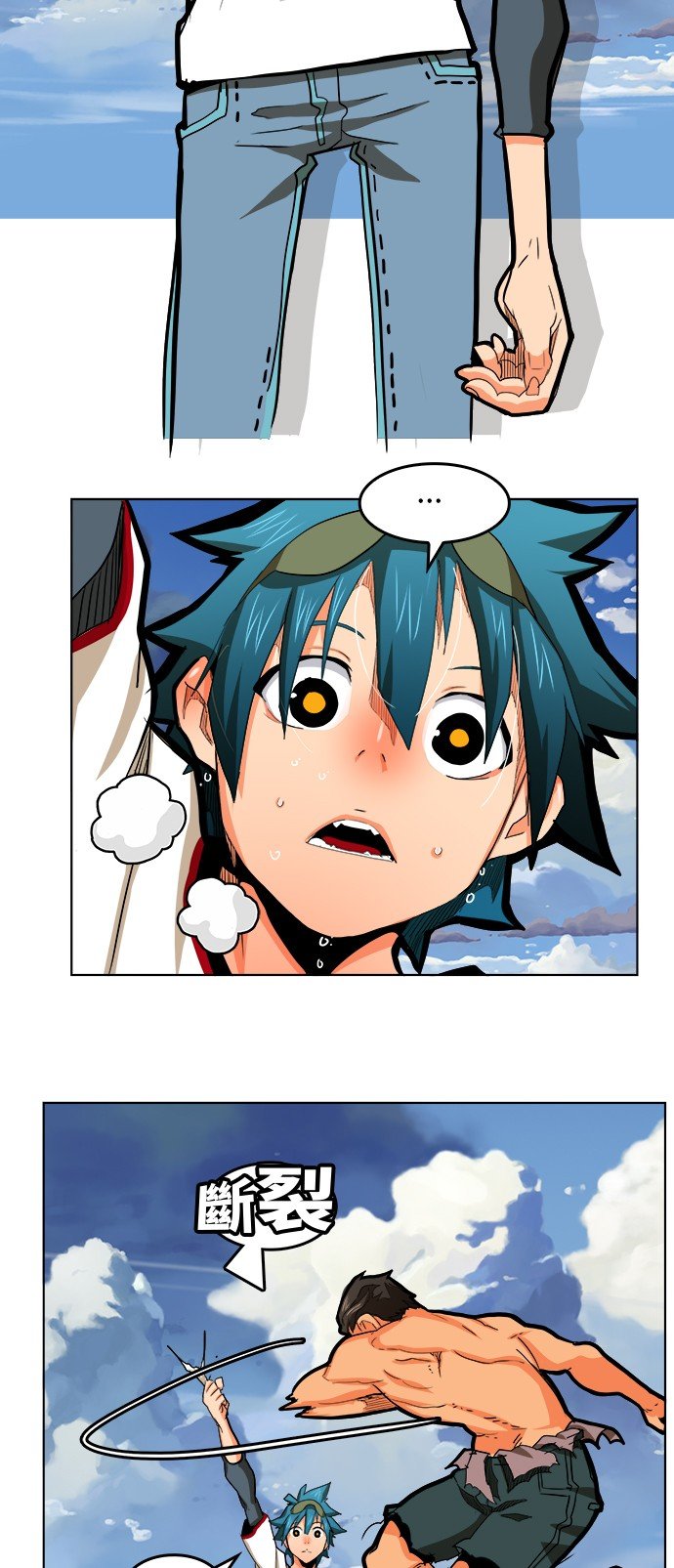第314话