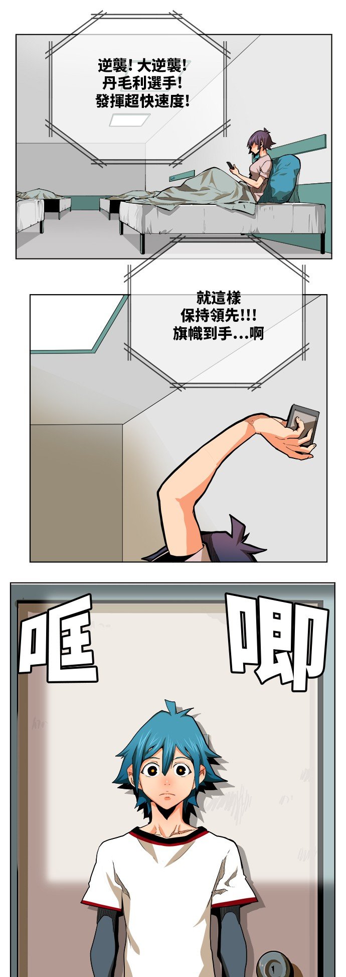 第315话