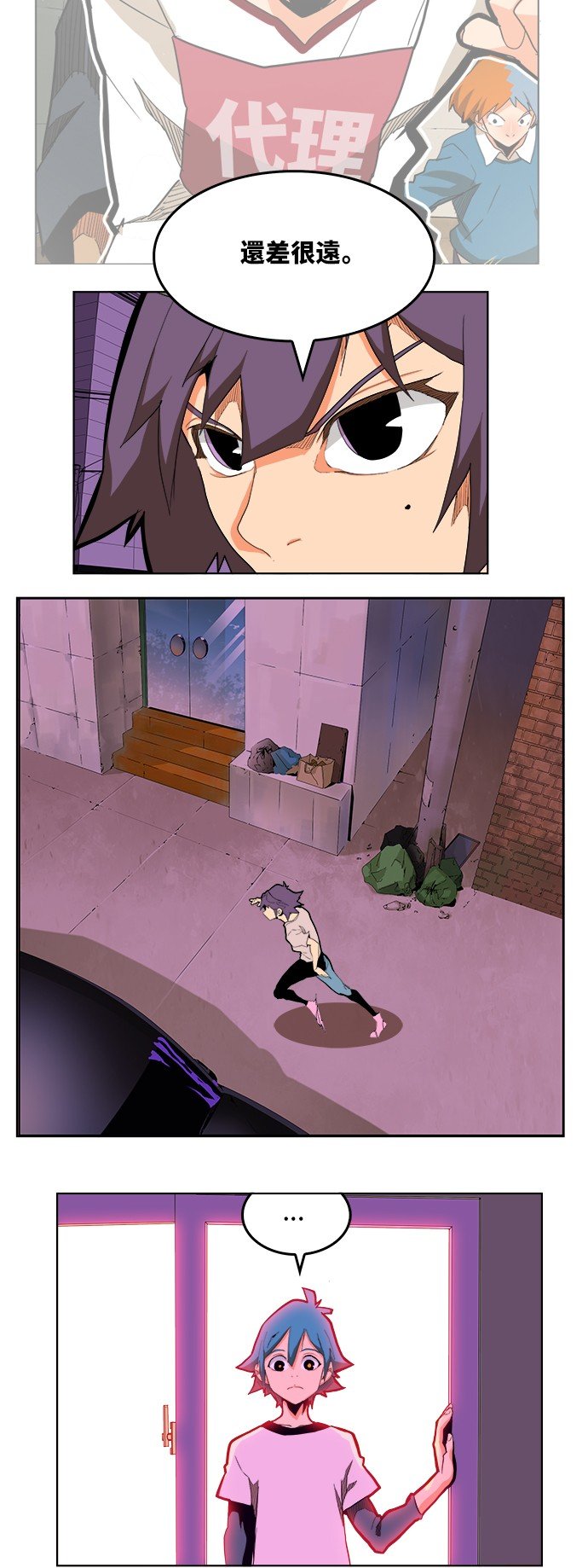 第315话