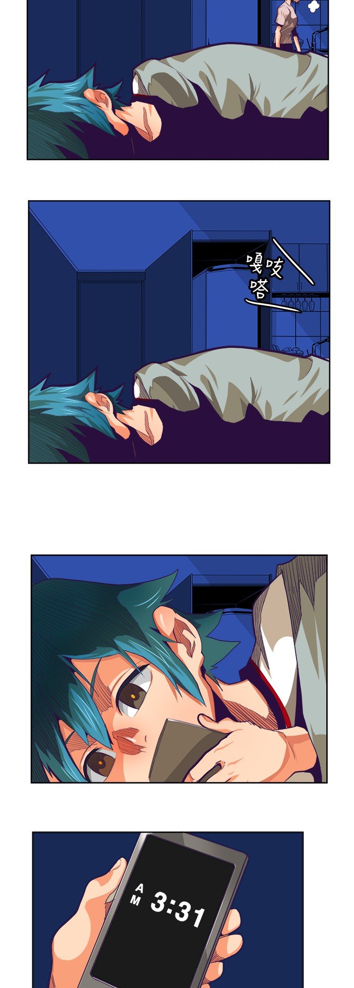 第316话