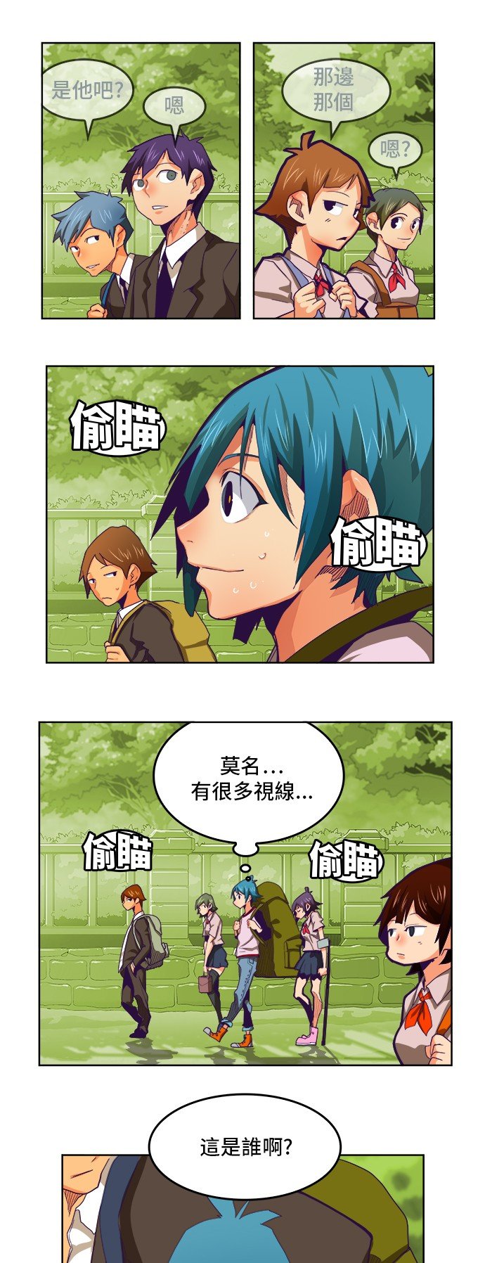 第316话