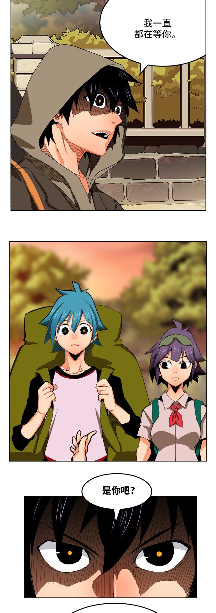 第316话