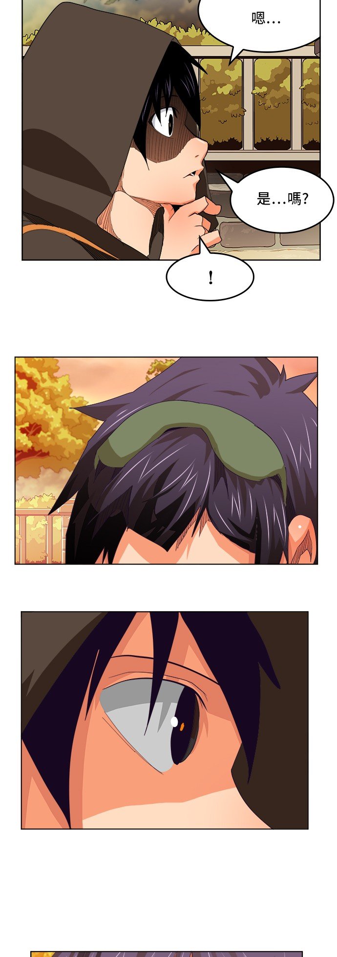 第316话
