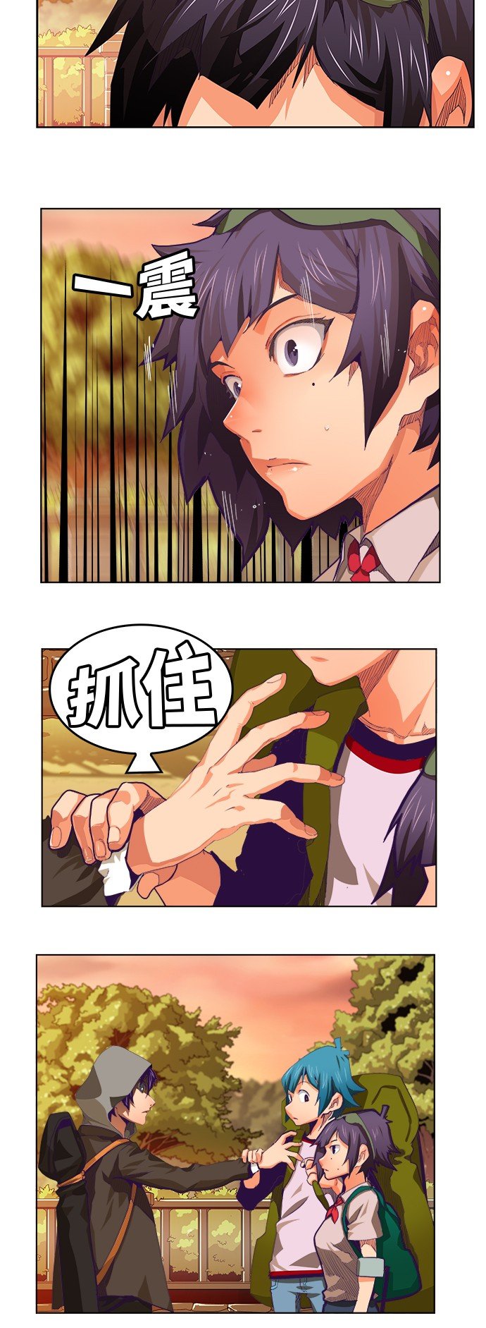 第317话
