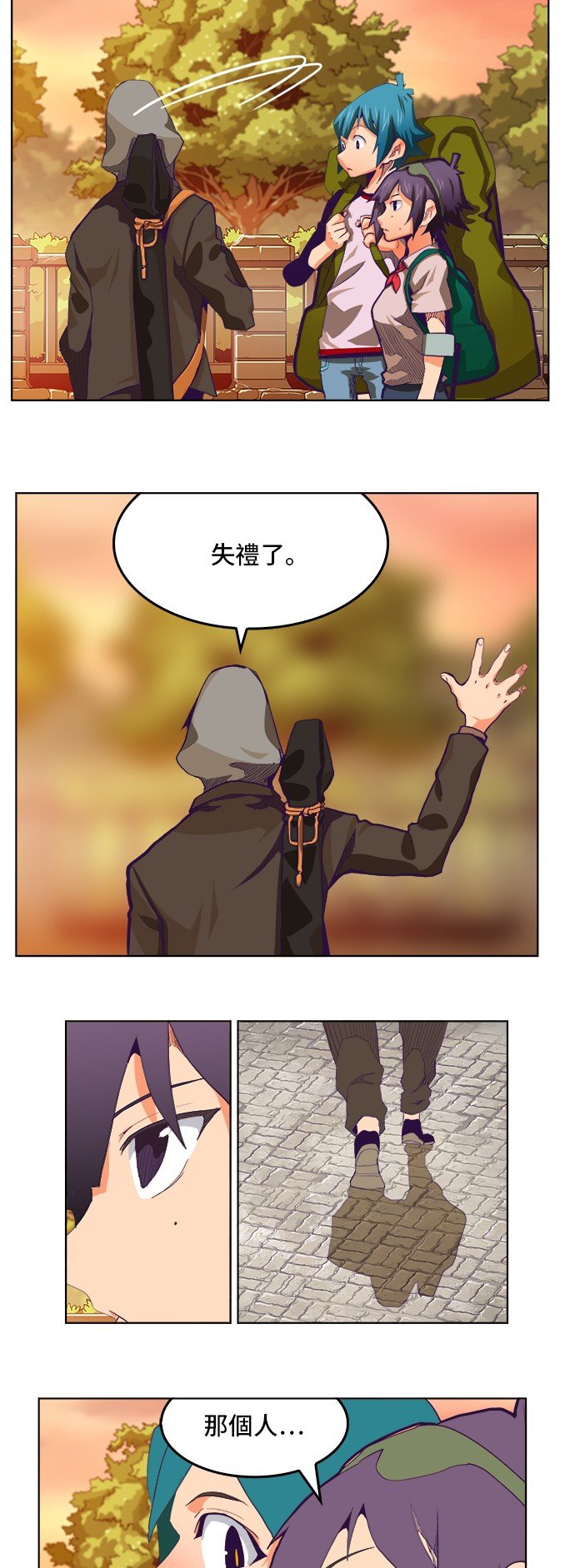 第317话
