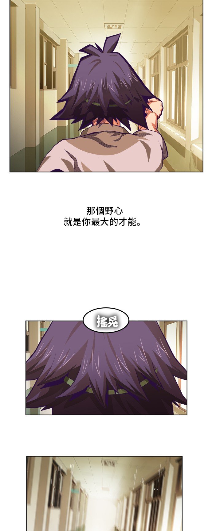第317话