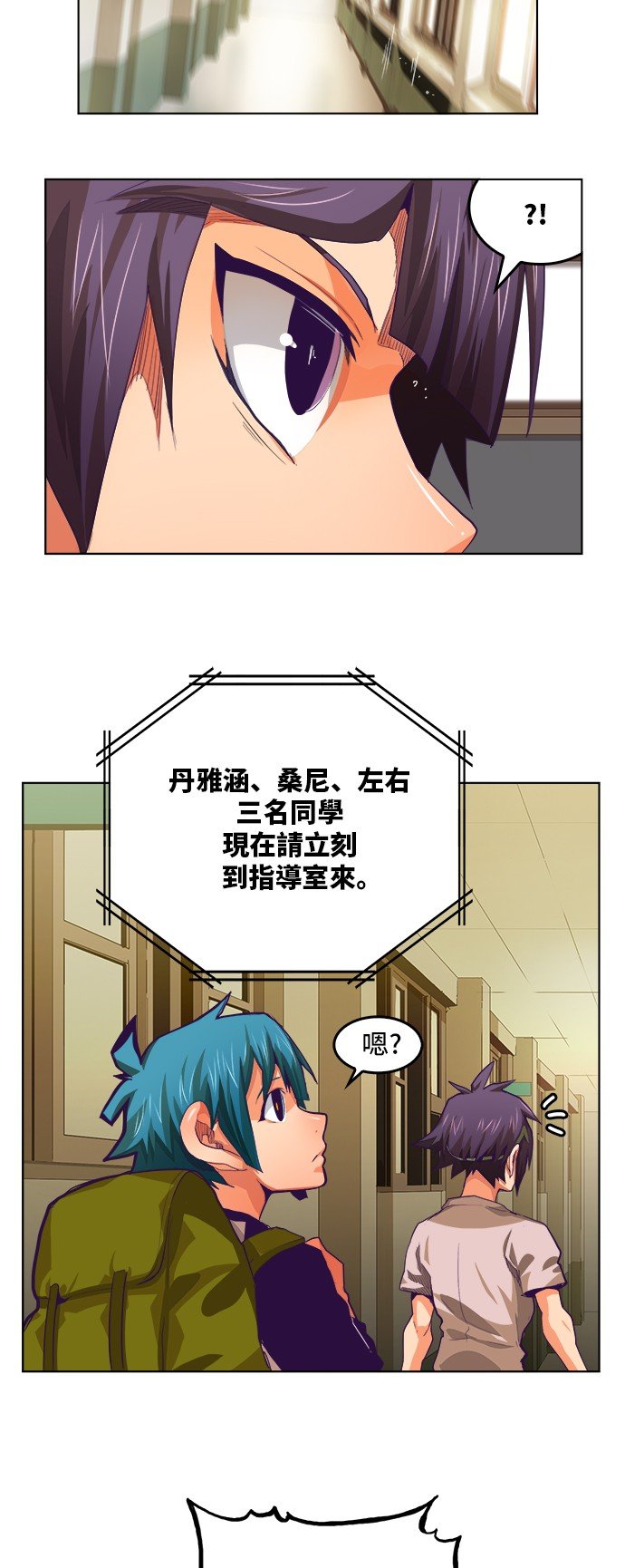 第317话