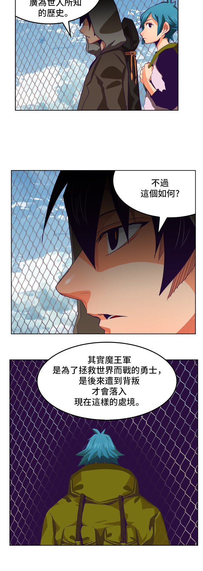 第317话