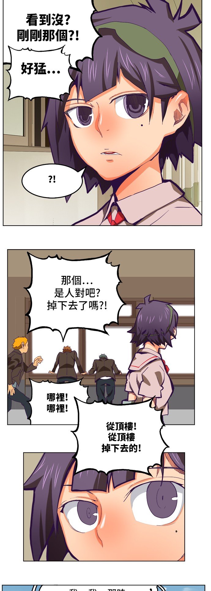第317话