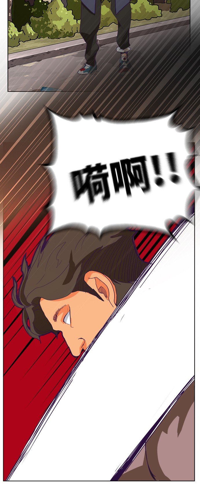 第317话