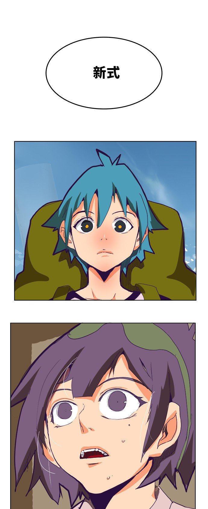 第317话