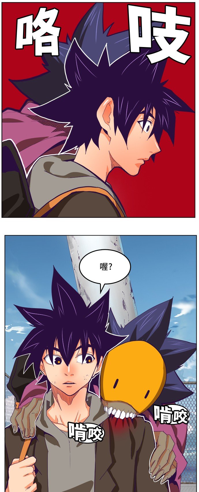 第318话