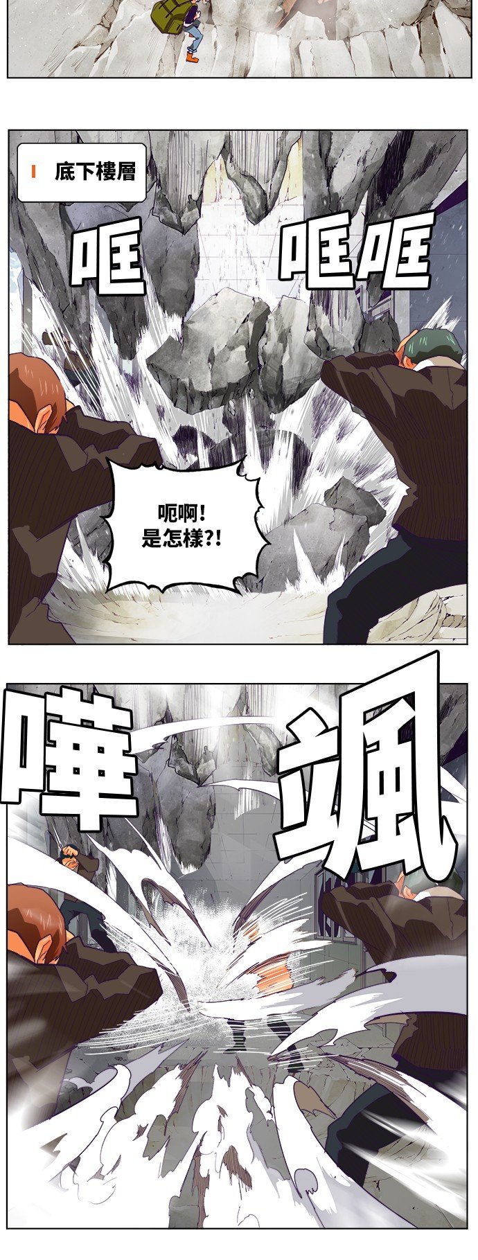 第318话