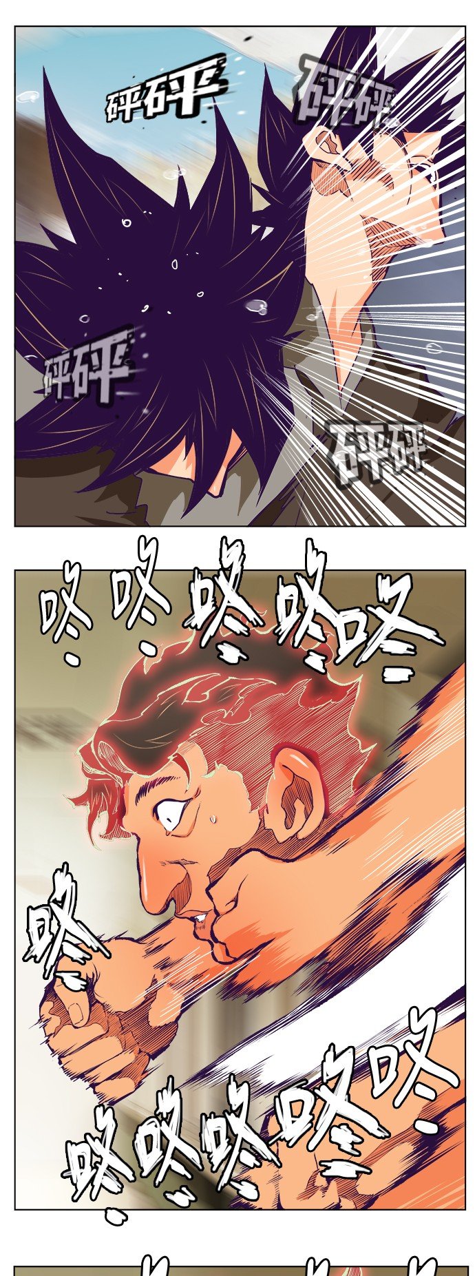 第318话