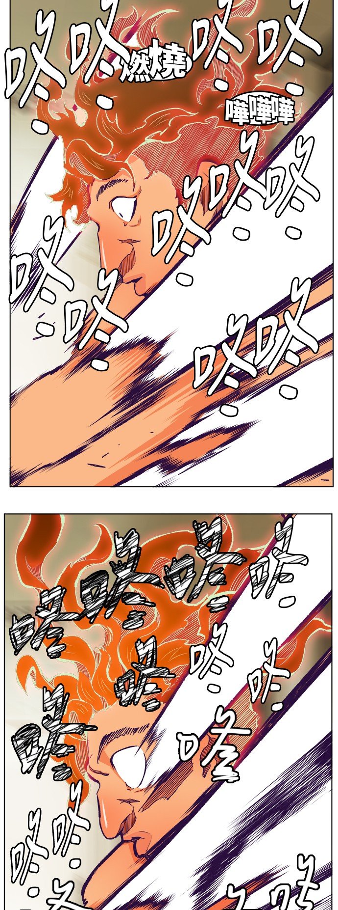 第318话