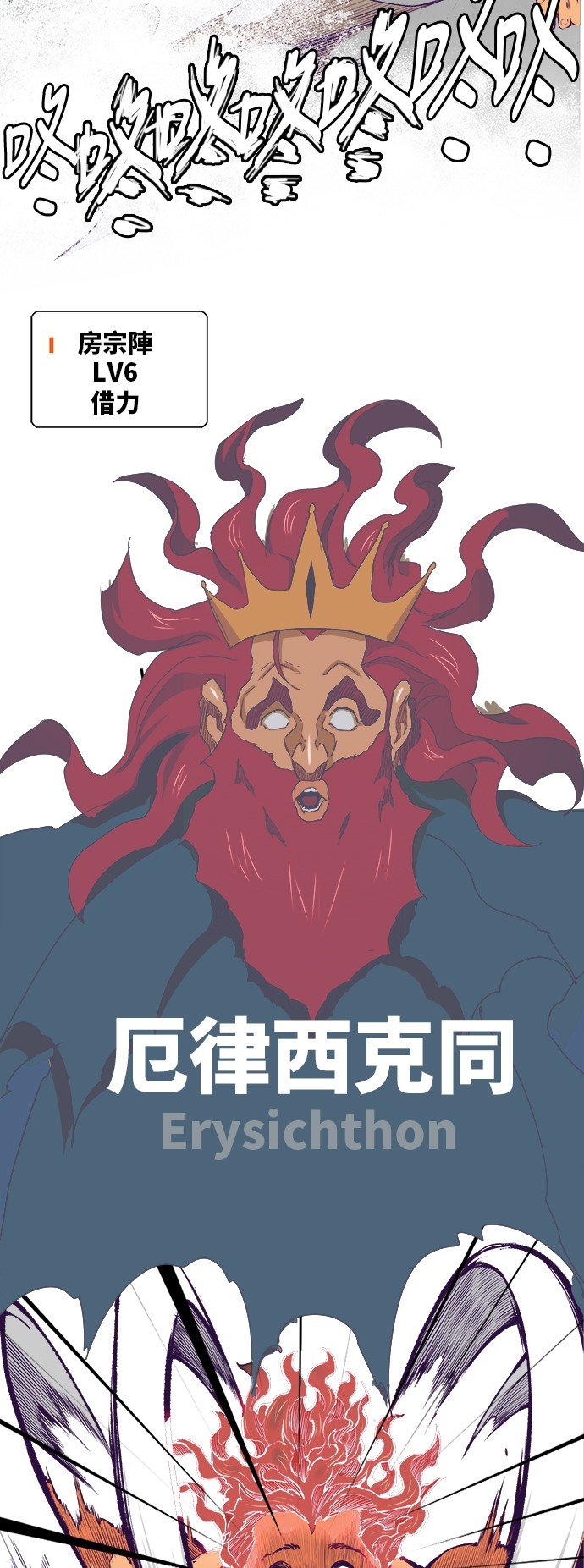 第318话