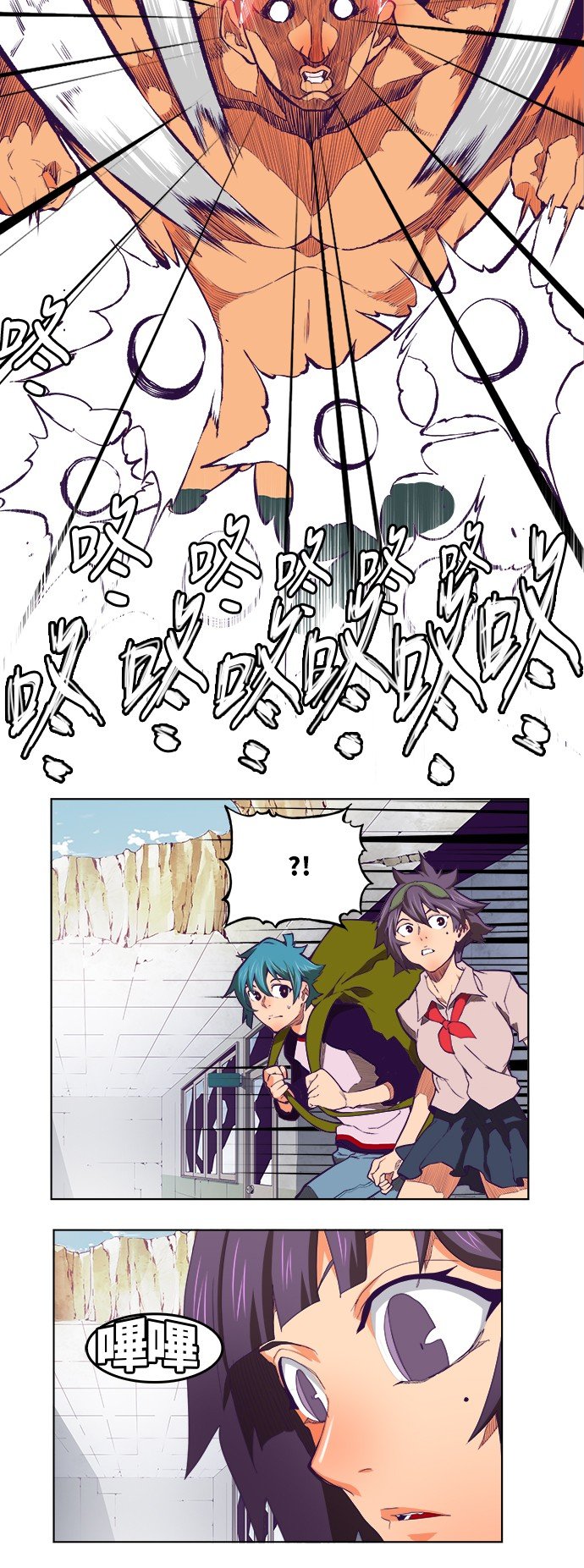 第318话