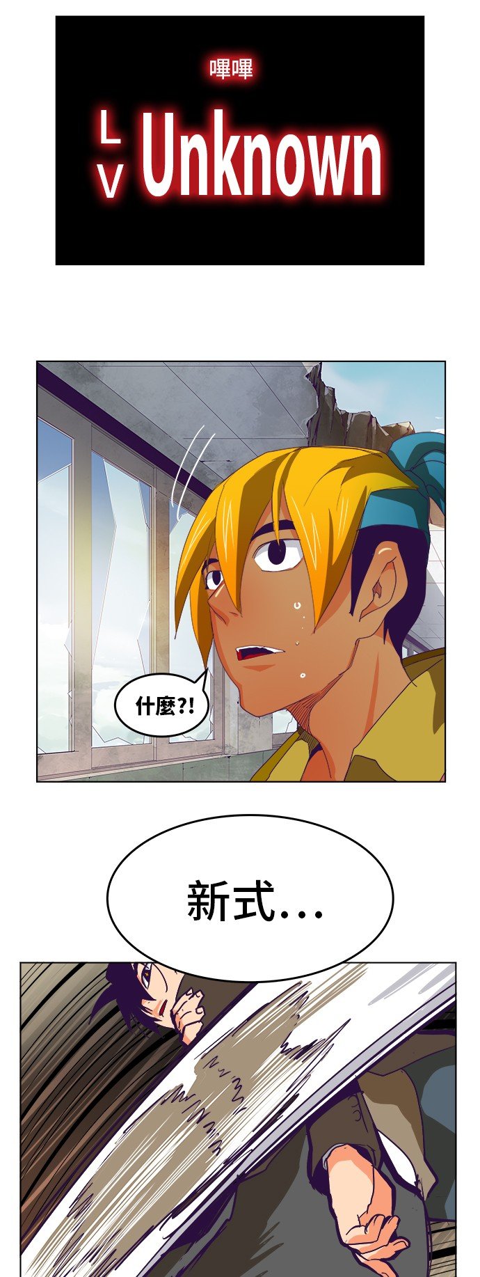 第318话