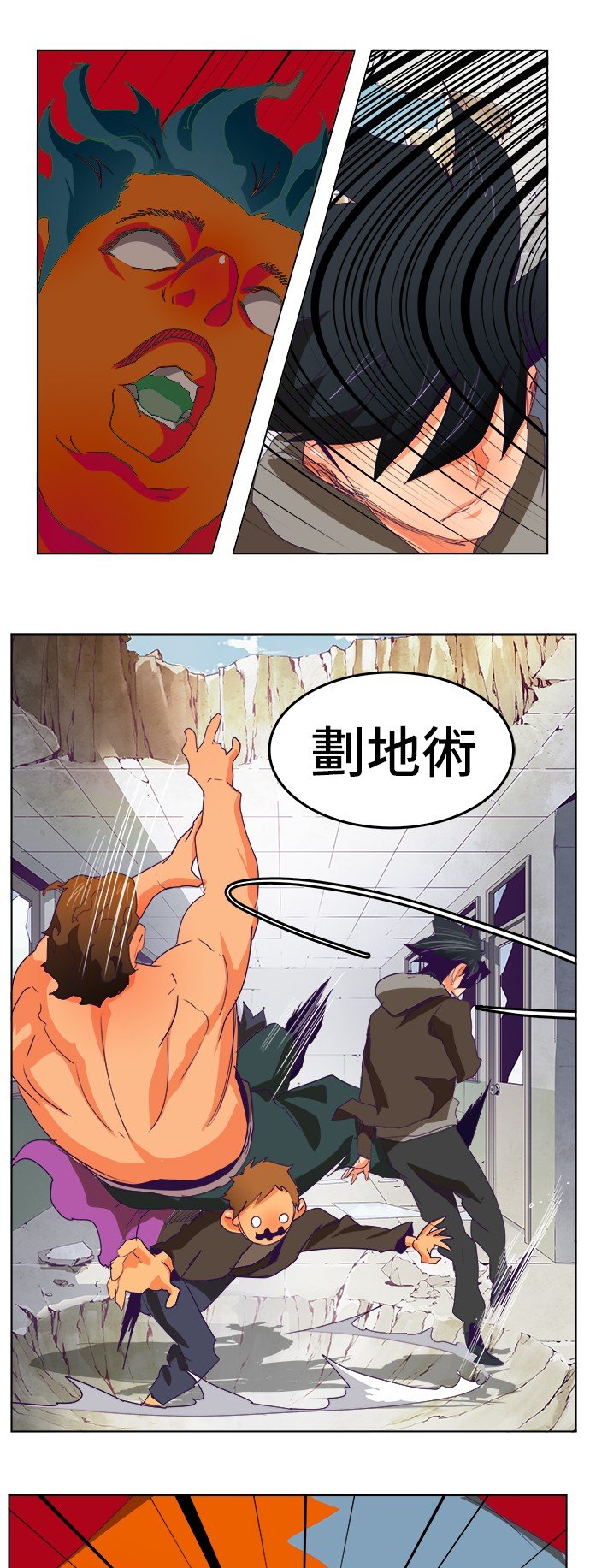 第318话