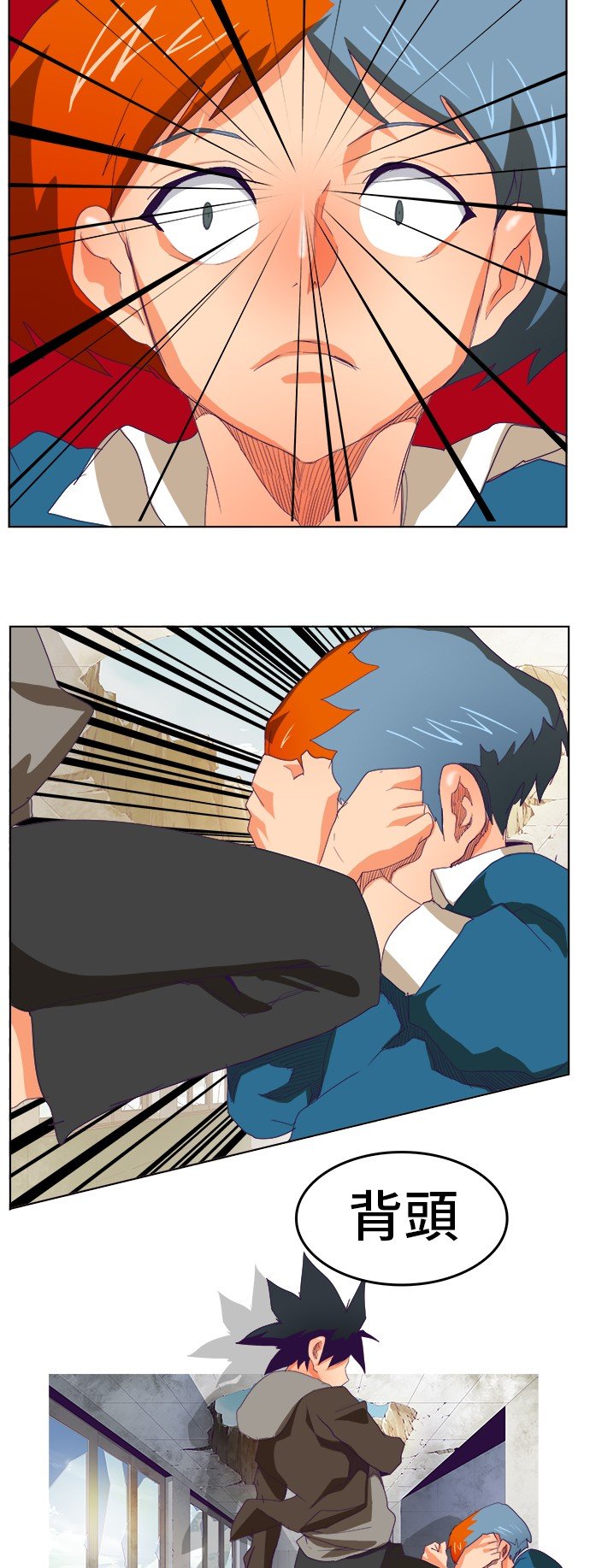 第318话