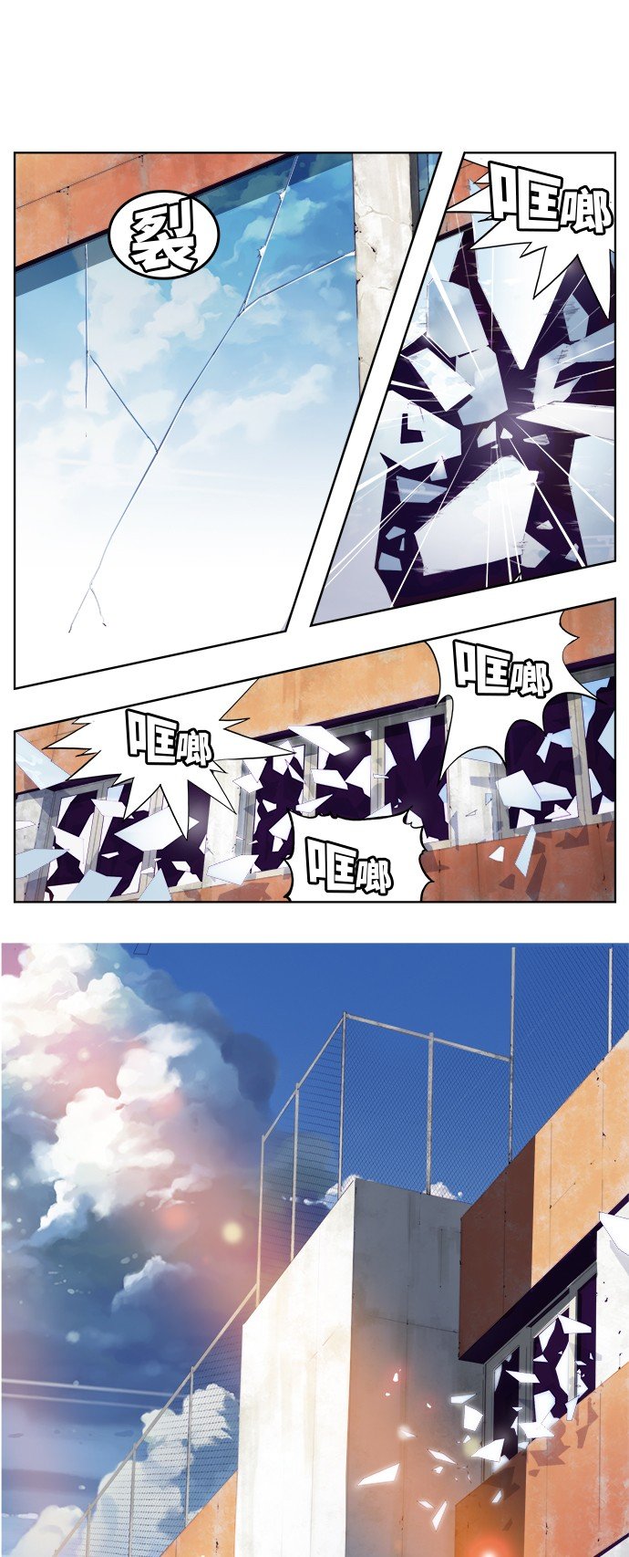 第318话
