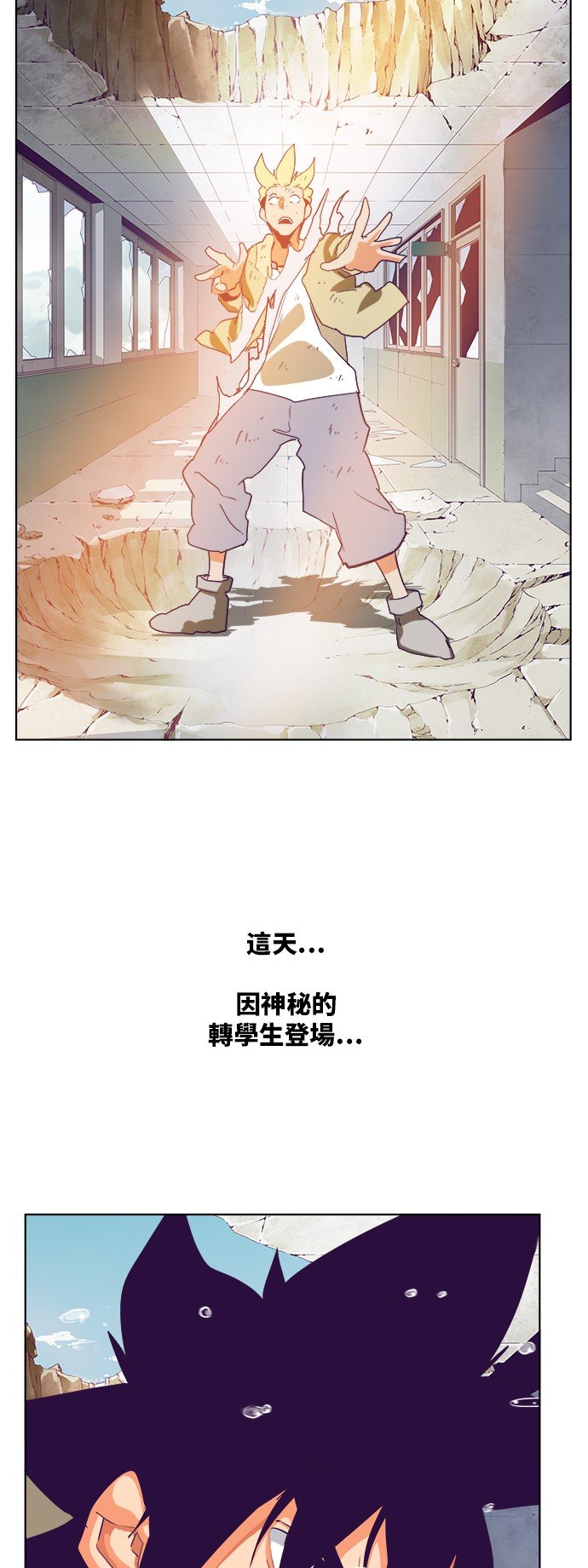 第318话