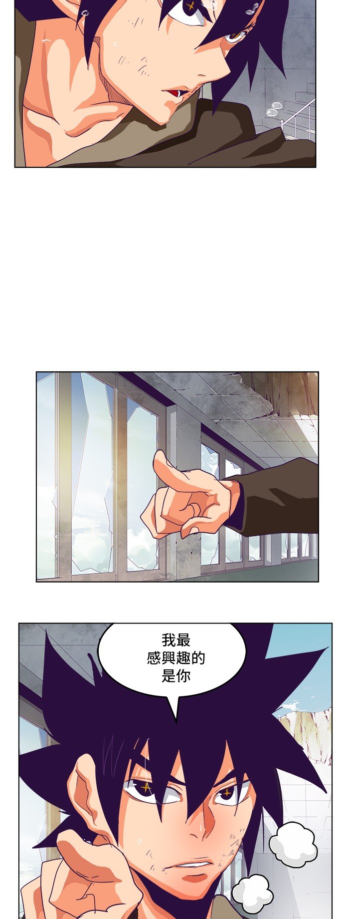 第318话
