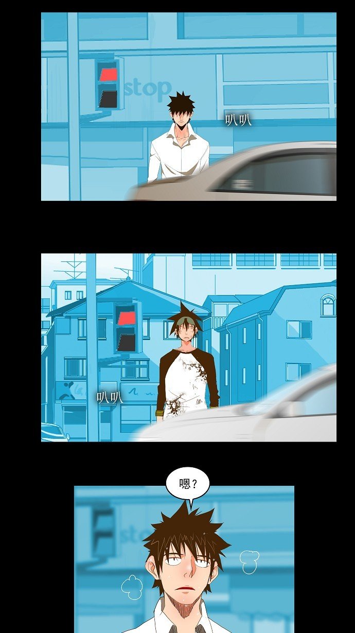 第67话