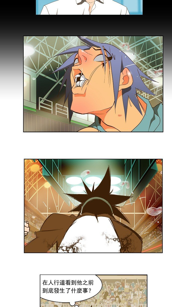 第67话