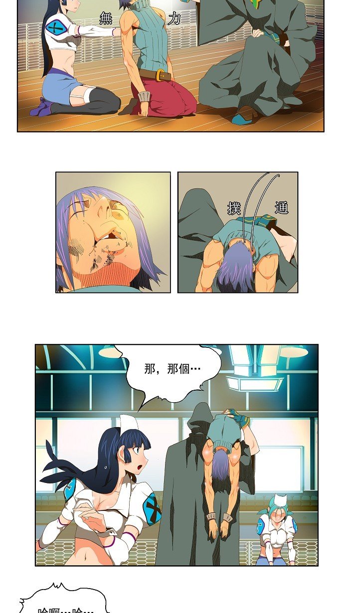 第67话