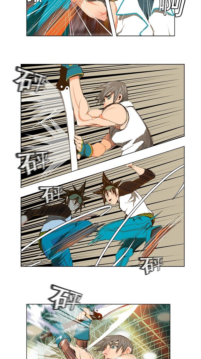 第67话