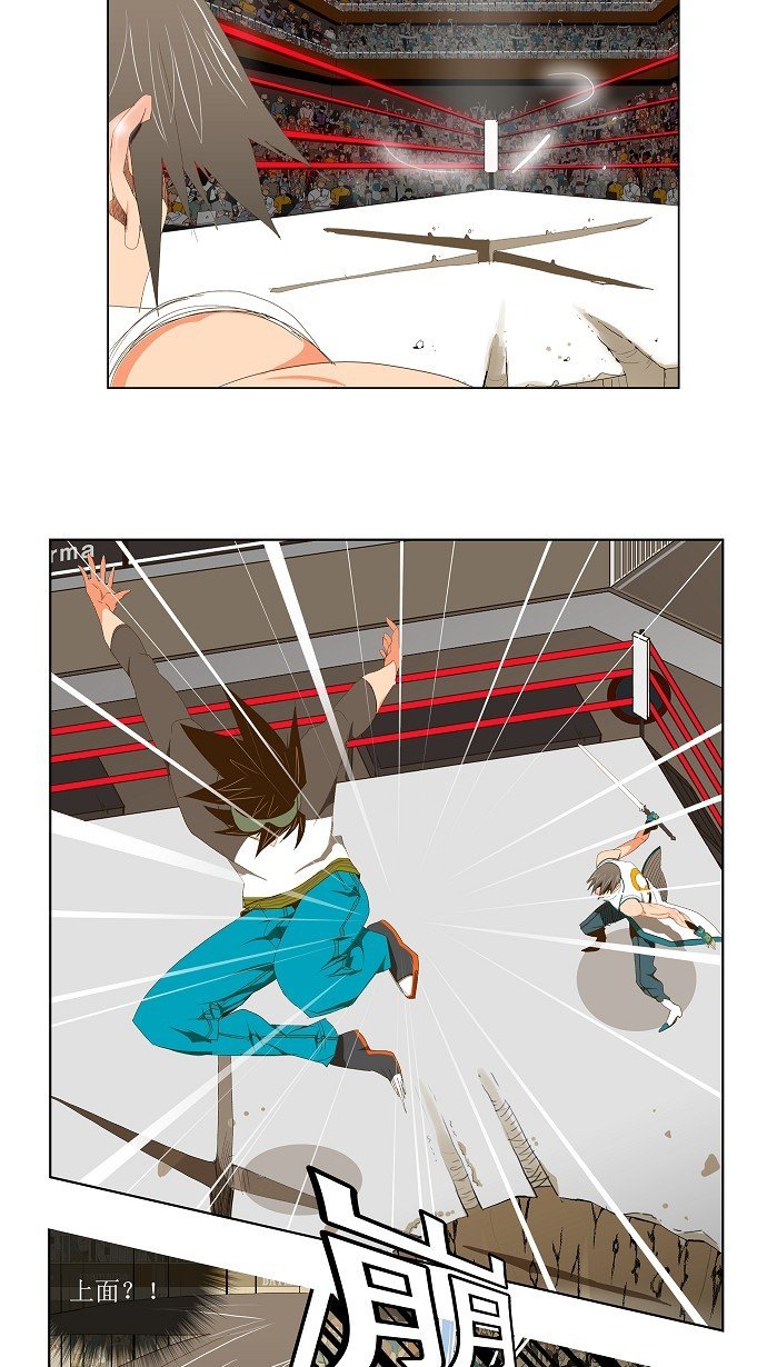 第67话