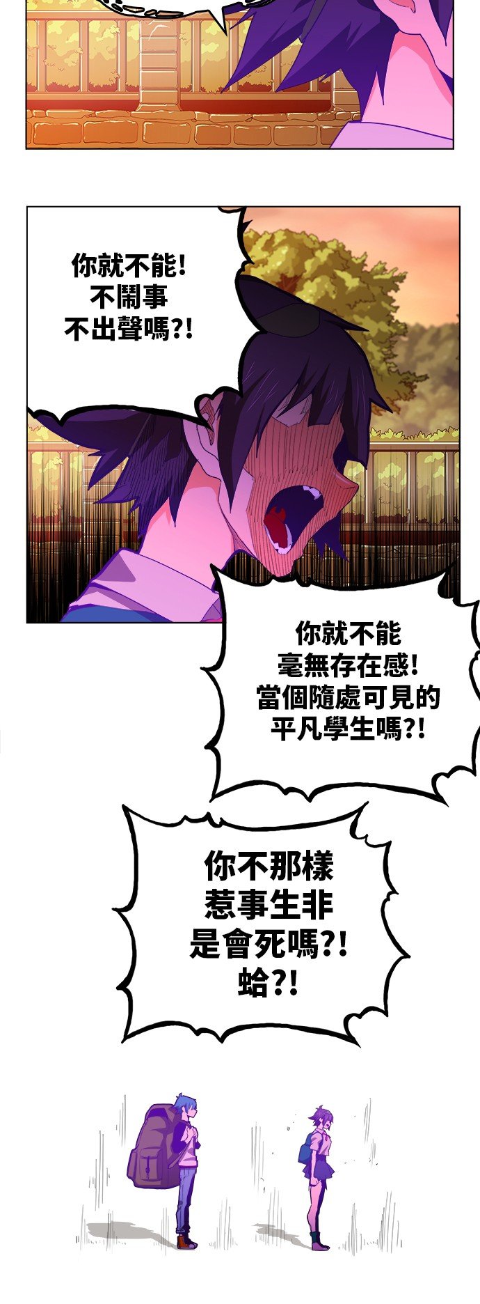 第319话