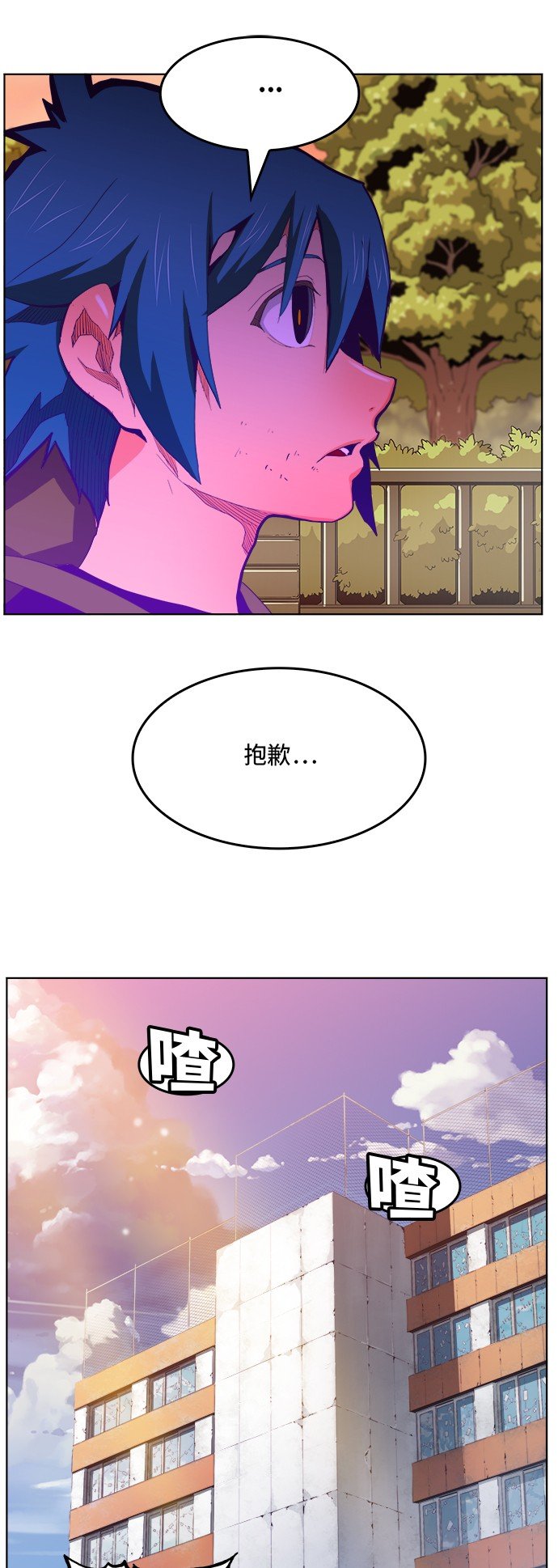 第319话