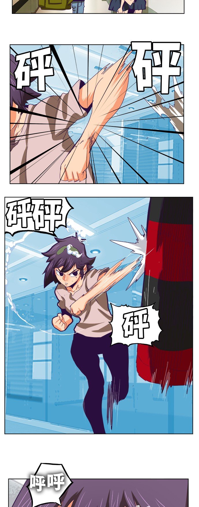 第319话