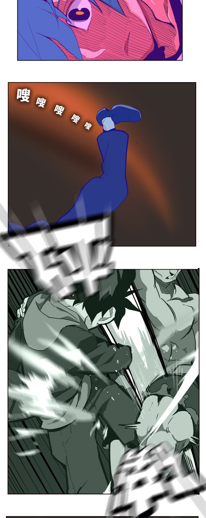 第319话