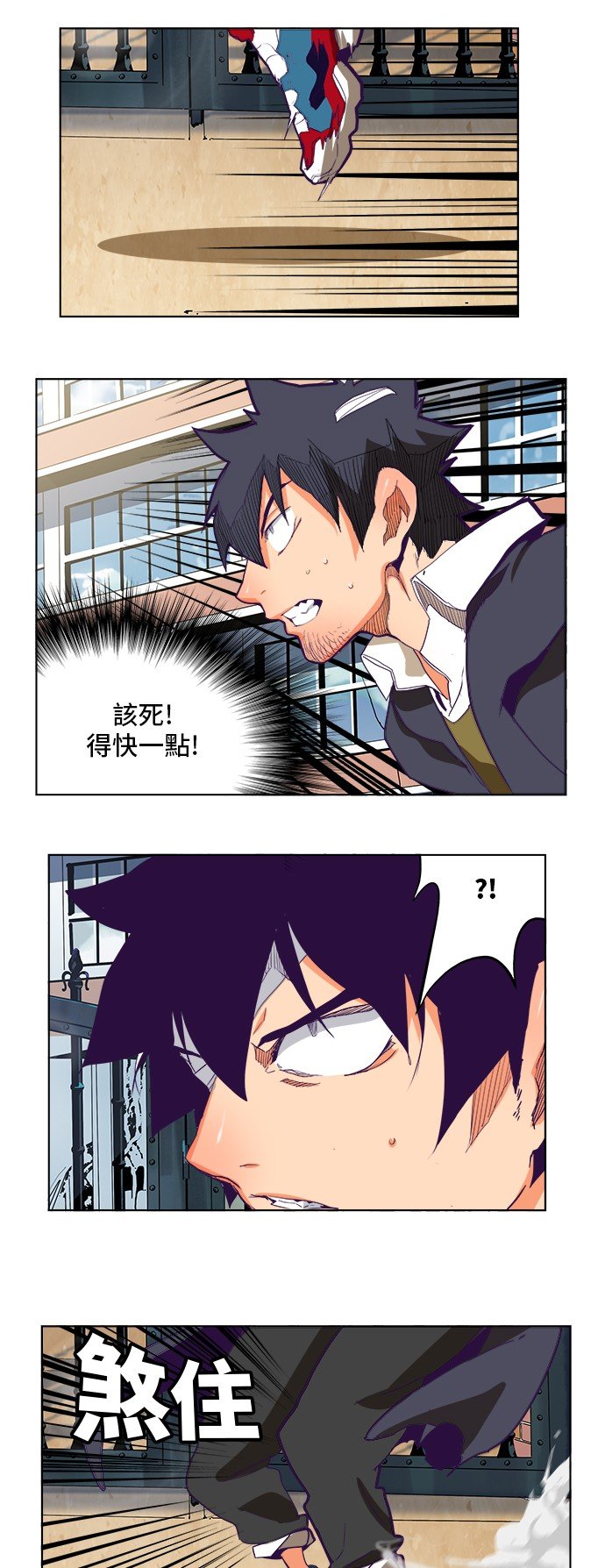 第319话