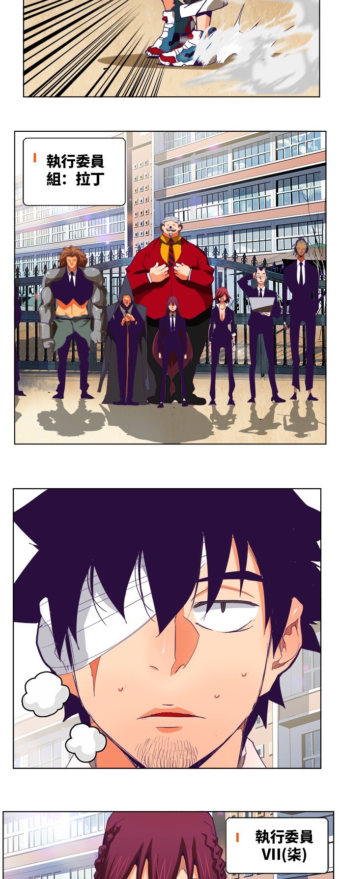第319话