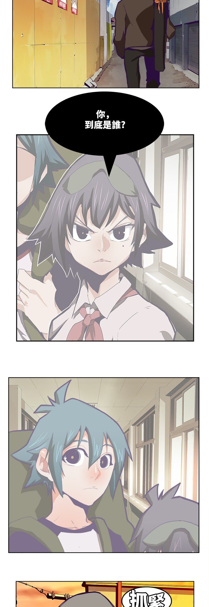 第320话