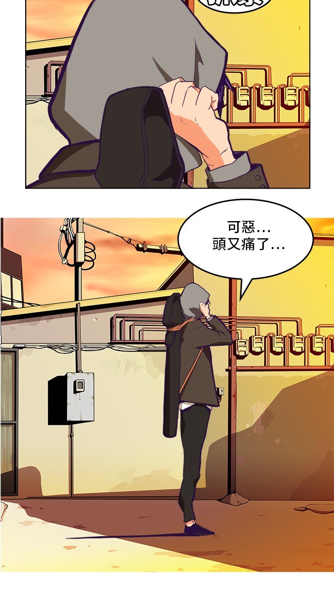 第320话