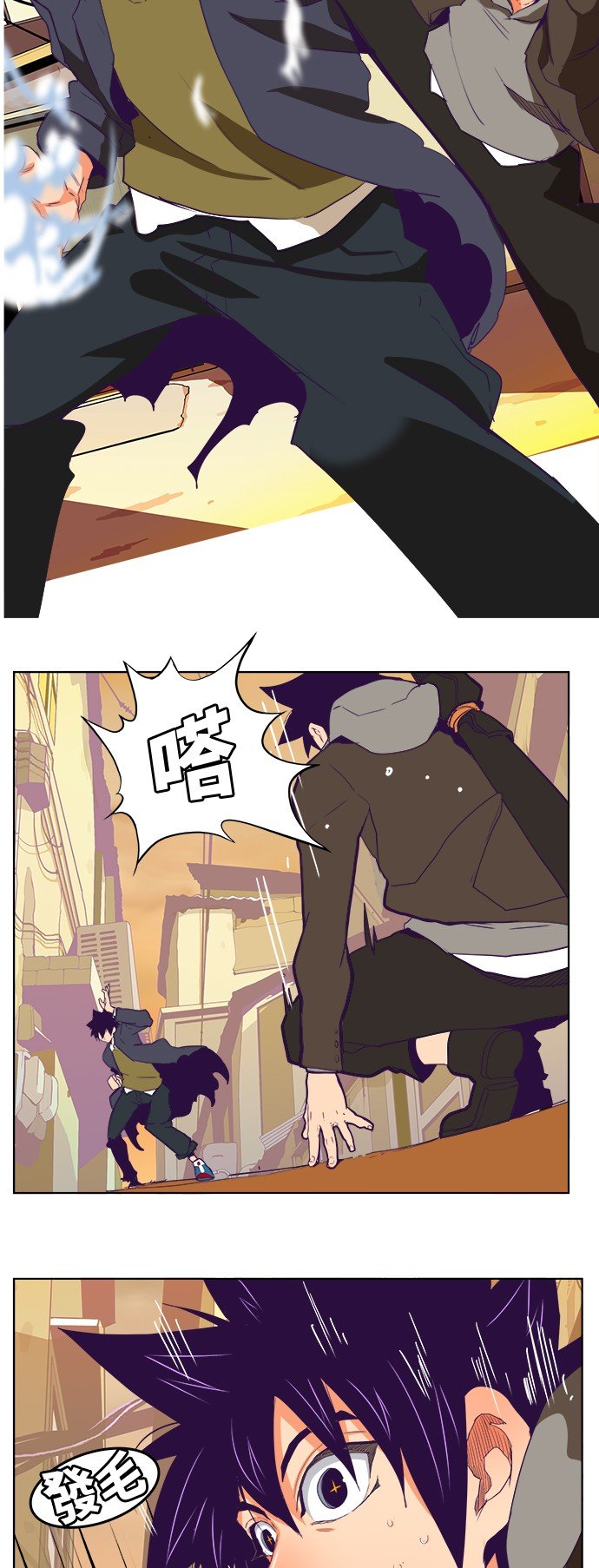第320话