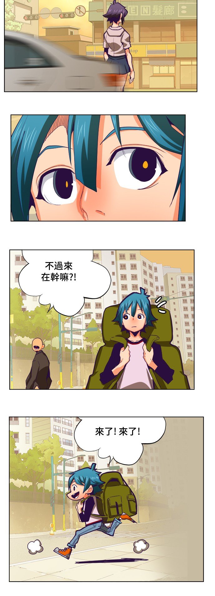 第320话