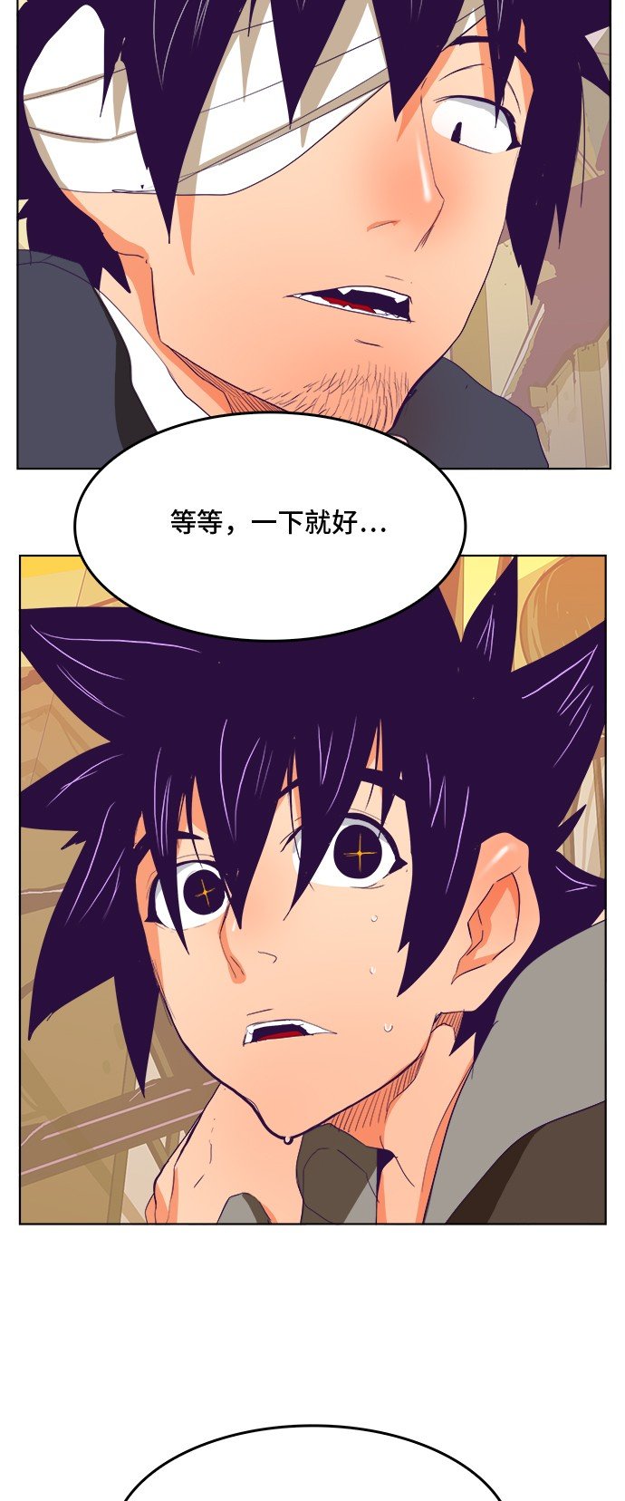 第320话
