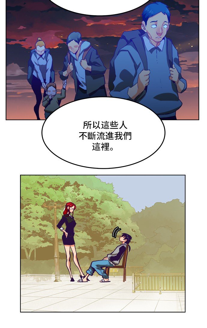 第321话