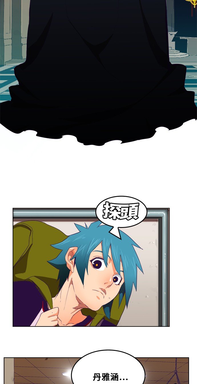 第321话
