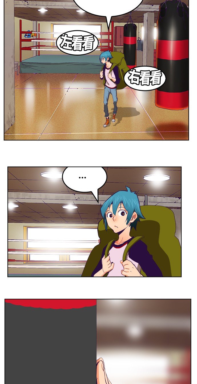 第321话