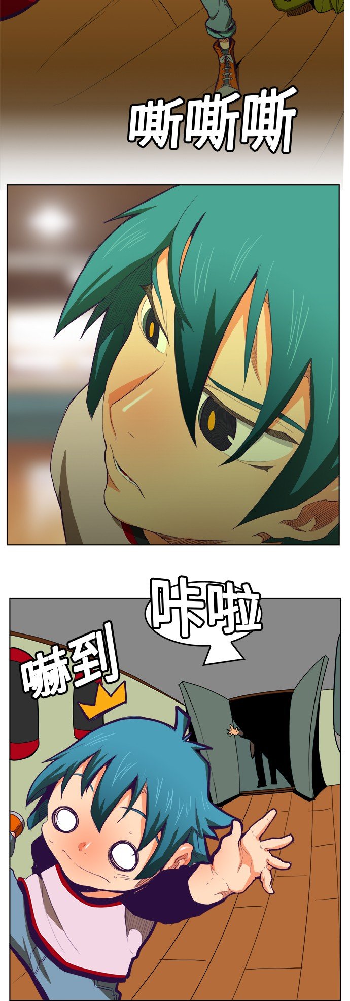 第321话